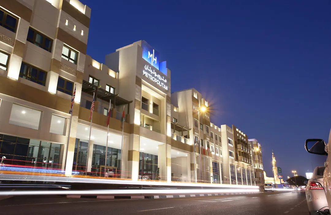 فندق ميتروبوليتان دبي-1