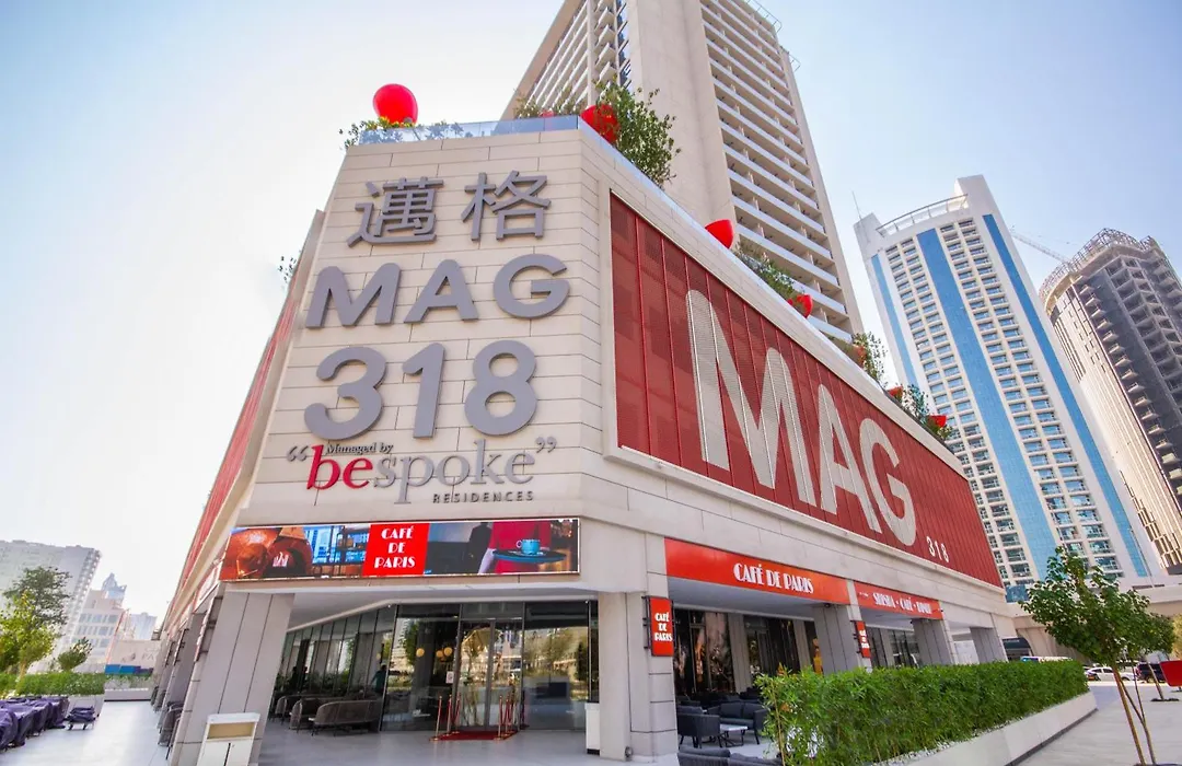 Bespoke Holiday Homes - Mag 318 Downtown Dubai-1