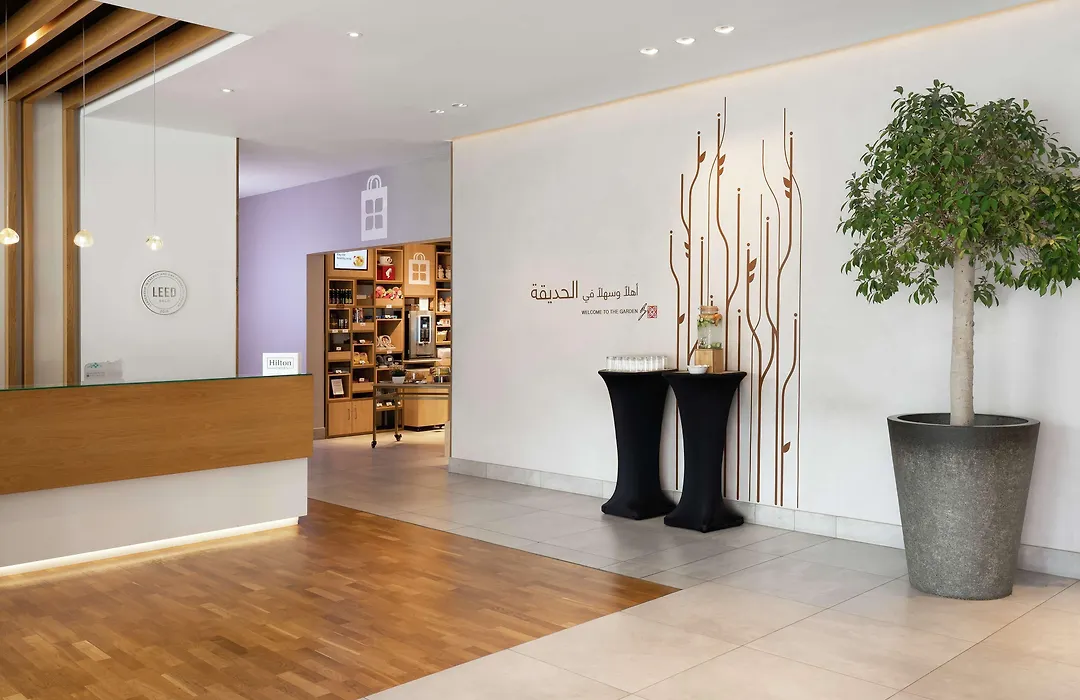 Hilton Garden Inn Dubai, Mall Avenue-1