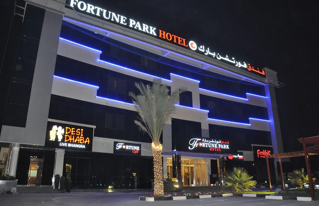 Fortune Park Hotel-1