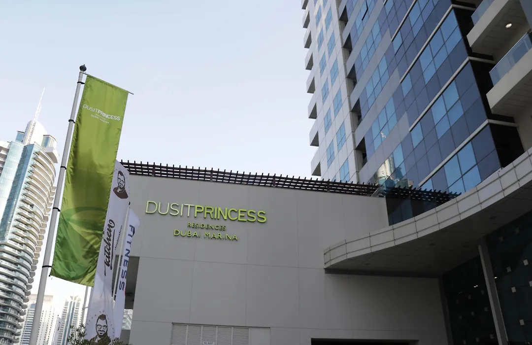Dusit Residence Dubai Marina-1