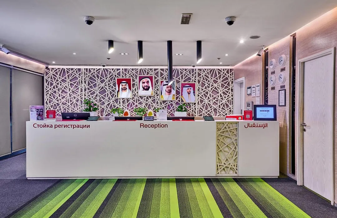 Ramada Hotel, Suites And Apartments By Wyndham Dubai Jbr-1