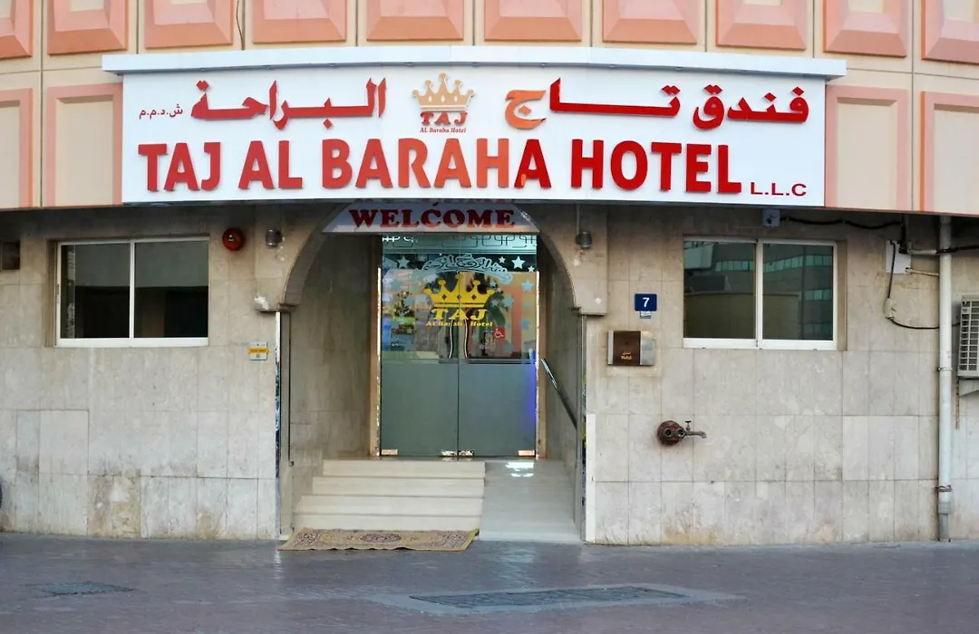 Taj Al Baraha Hotel L.L.C-1