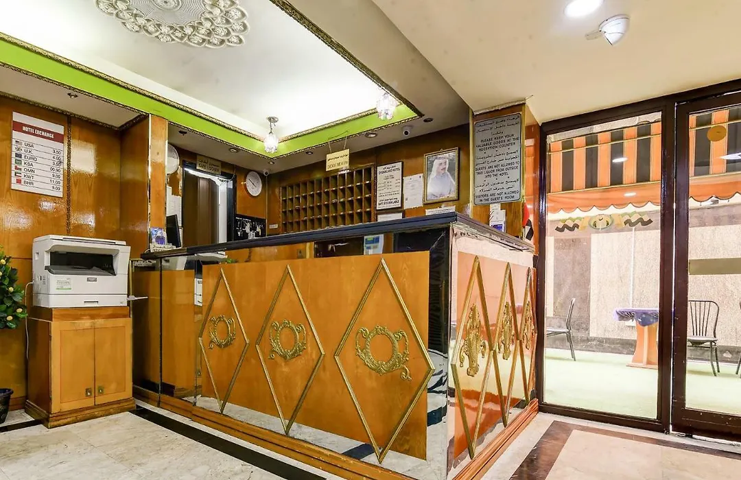 Oyo 270 Dream Land Hotel-1