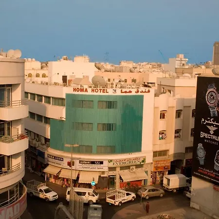 Homa Hotel Deira-2