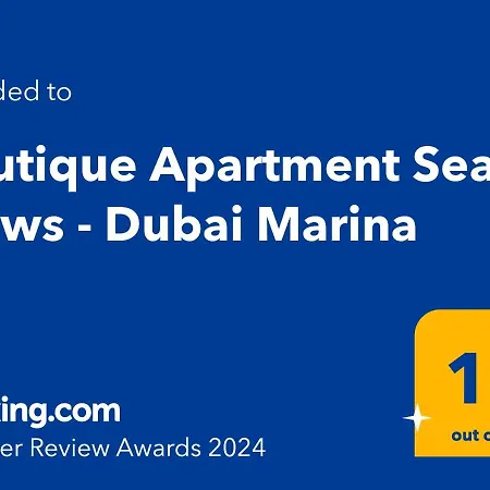 Boutique Apartment Sea Views - Dubai Marina-2