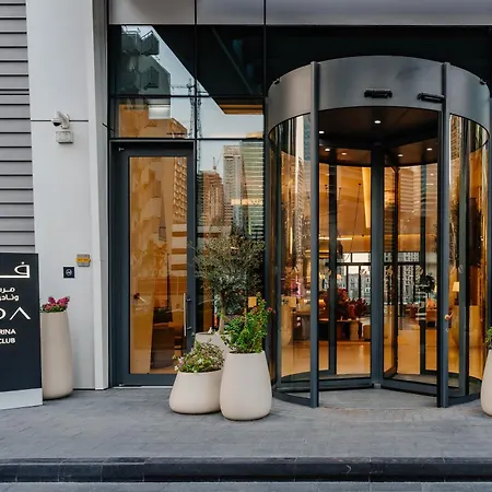 Vida Dubai Marina & Yacht Club, Hotel And Residences, Luxurious 2Br-3