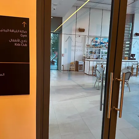 Vida Dubai Marina & Yacht Club, Hotel And Residences, Luxurious 2Br-2