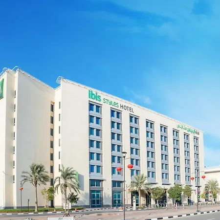 ايبيس ستايلز دراغون مارت-2