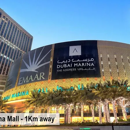 Luxury Escapes - Me Do Re Tower Jlt-3