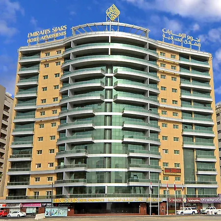 نجوم الإمارات للشقق الفندقية-2