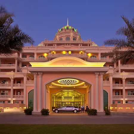 Kempinski Hotel Palm Jumeirah-2