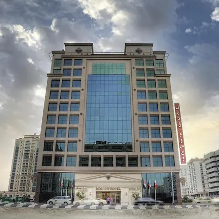 فندق موسكو-2
