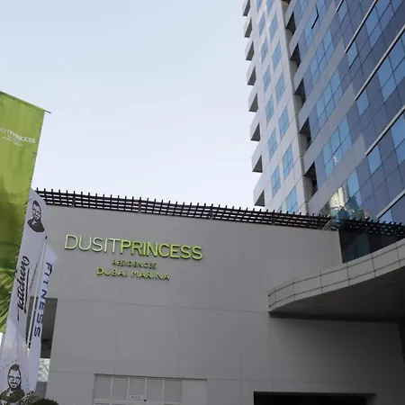 Dusit Princess Residences Dubai Marina-3
