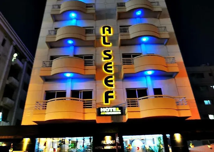 Al Seef Hotel Apartments